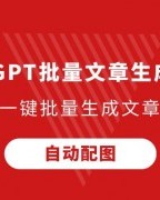 图集-第三届“衢州烂柯杯”预选赛第3日 时越-唐韦星